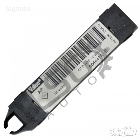 Електрически нагревател парно Renault Scenic II 2004-2009 RM030522N-119, снимка 3 - Части - 36881439