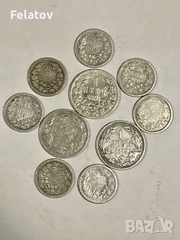 Лот от сребърни монети