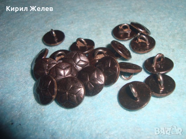 Лот 20 броя СТАРИ ВОЕННИ КОПЧЕТА СОЦ НРБ БАКЕЛИТ с ПЕТОЛЪЧКА от УНИФОРМА 26147, снимка 4 - Антикварни и старинни предмети - 34983699