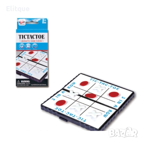   Отлична настолна игра за множество забавление  , снимка 9 - Образователни игри - 52904552