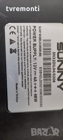 лед диоди от дисплей LC320DXY-SLA9, снимка 4 - Части и Платки - 32726695