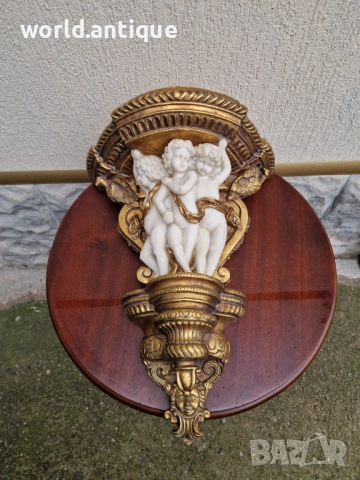 Уникална стара антикварна конзола за стена 