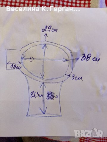 Биде за баня, снимка 3 - Душ кабини и вани - 33495589