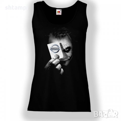 Дамски потник NISSAN JOKER 1