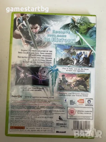 Soul Calibur IV  за Xbox 360 , снимка 2 - Игри за Xbox - 49577065
