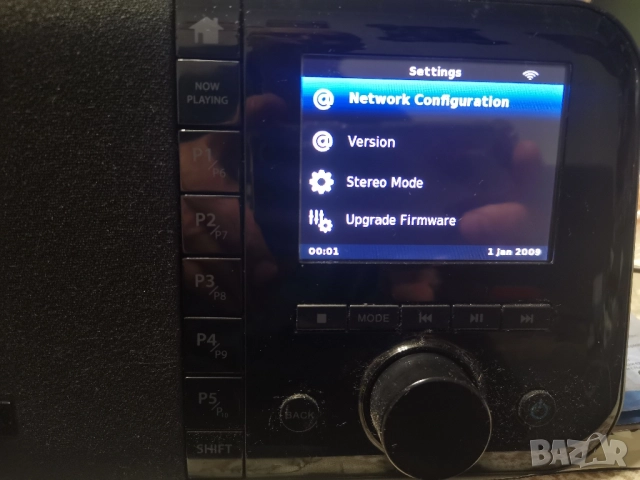 Интернет радио/мрежов аудио плеър Avox Indio Color, снимка 7 - Аудиосистеми - 52277401