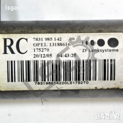 Хидравлична кормилна рейка Opel Zafira B 2005-2014 Z191121N-19, снимка 3 - Части - 34989337