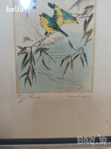 Авторски,цветен офорт подписан с размери 23/14 см .Цена 120 лв, снимка 4 - Антикварни и старинни предмети - 52465472