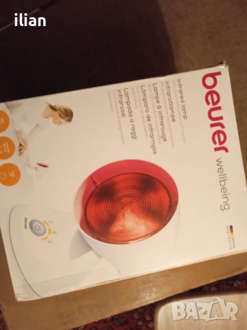 Лампа с инфрачервени лъчи Beurer, снимка 2 - Други - 40365635