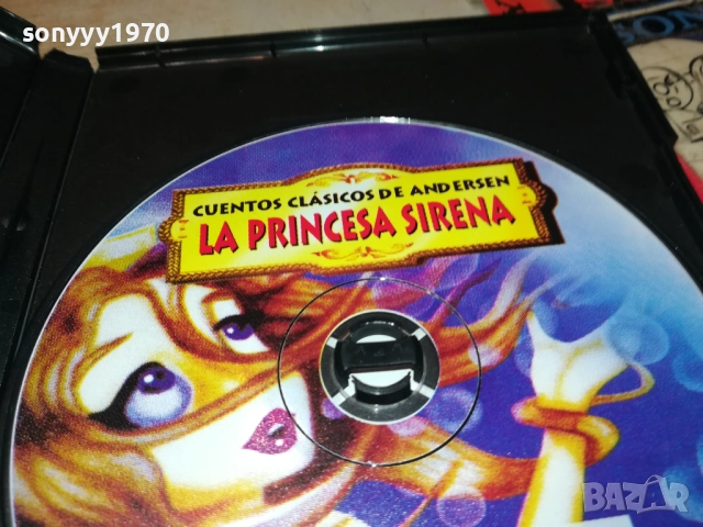 LA PRINCESA SIRENA 2010252232, снимка 10 - DVD филми - 52124107