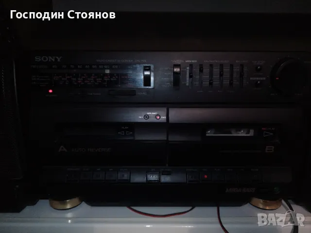 SONY CFS - 710L 