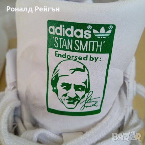 2 за 1 №40 LACOSTE+ADIDAS Stan Smith 100% ОРИГИНАЛНИ унисекс сникърси кецове гуменки, снимка 13 - Маратонки - 53141115