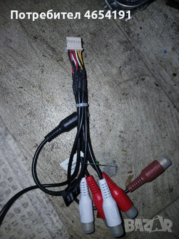 AV Кабели за pioneer dmh