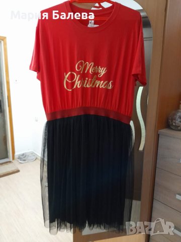 Дамска рокля