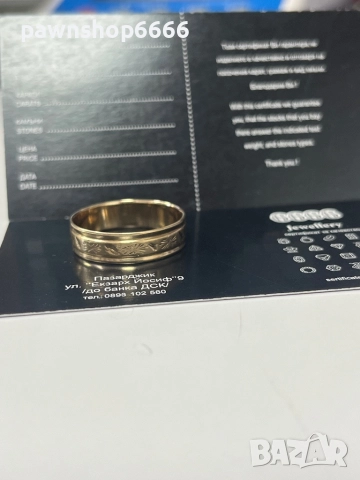 Златен пръстен 14 к / Златна халка 14 к, снимка 2 - Пръстени - 52801350