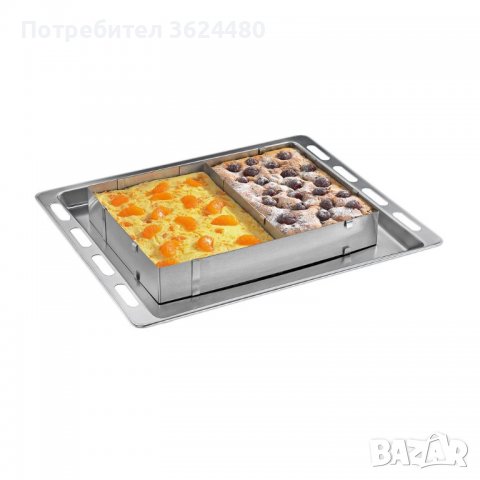 РЕГУЛИРАЩ РИНГ ЗА ТОРТА - ПРАВОЪГЪЛЕН, снимка 11 - Други стоки за дома - 39987227