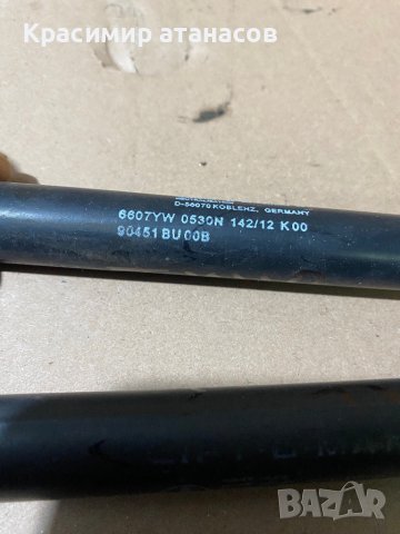 Амортисьор за багажник За Нисан Алмера тино.90451BU00B, снимка 4 - Аксесоари и консумативи - 43741113