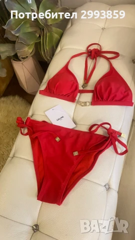 Бански Бикини Селин* celine