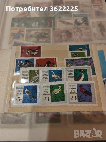 Пощенски марки , снимка 14 - Колекции - 53087697