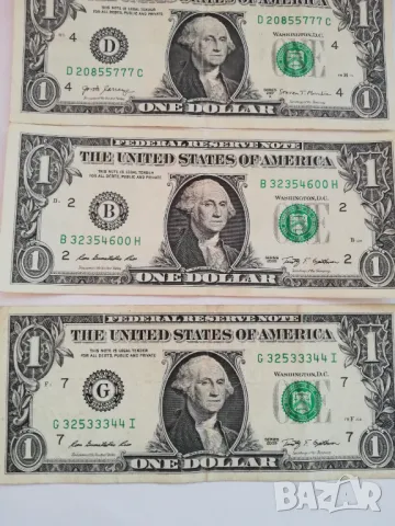 банкноти от по 1 долар с интересни номера, снимка 3 - Нумизматика и бонистика - 39273187