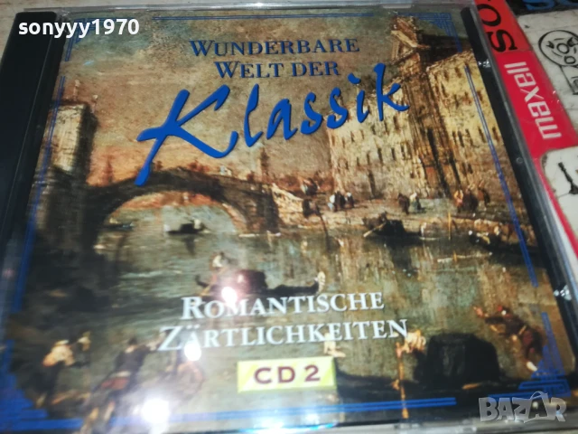 KLASSIK CD2 1208251702, снимка 13 - CD дискове - 51342455