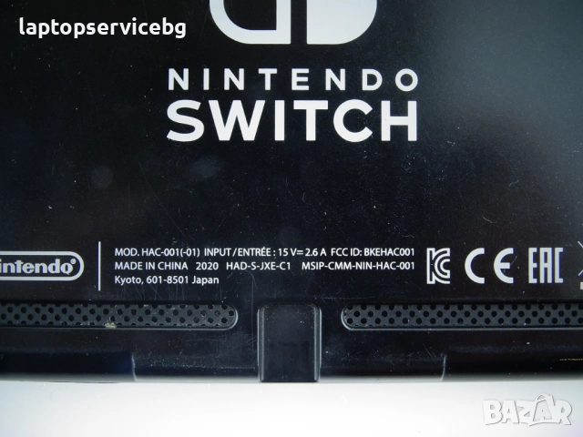 Nintendo Switch , снимка 6 - Nintendo конзоли - 52502546
