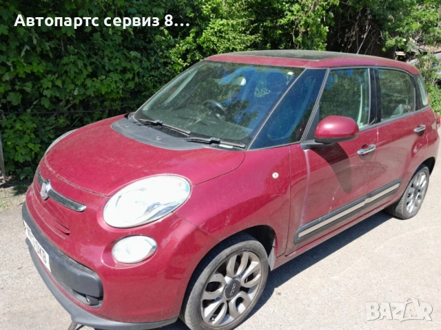 На части Фиат 500л Fiat 500l 1.3 m jet 2011 година