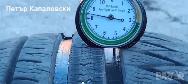 Гуми 235 45 17 Meteor от Мишелин 2 броя. Нов внос. Не са нови. Цената е за брой гума.