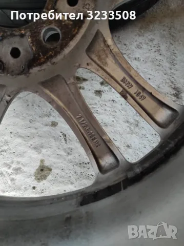 Джанти за БМВ , снимка 13 - Гуми и джанти - 47806172