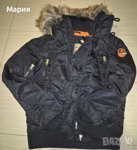 Оригинално зимно мъжко яке тип бомбър