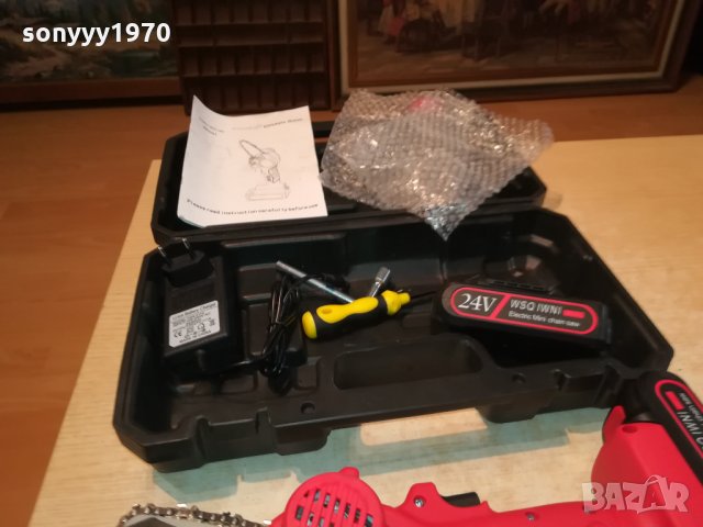 резачка за клони с 2 вериги 2 батерии и зарядно 2410211711, снимка 16 - Градинска техника - 34567828