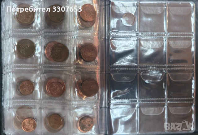 монети  Южна Африка 97 бр, снимка 9 - Нумизматика и бонистика - 50686241