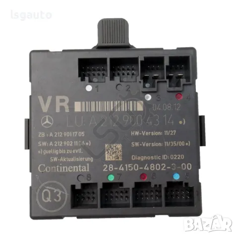 Модул предна дясна врата Mercedes-Benz C-Class 204 (W/S/C) 2007-2014 ID: 145561