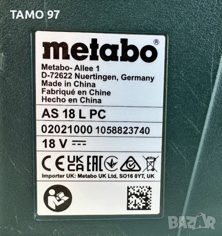METABO AS 18 L PC - Акумулаторна прахосмукачка 18V като нова!, снимка 9 - Други инструменти - 53134836