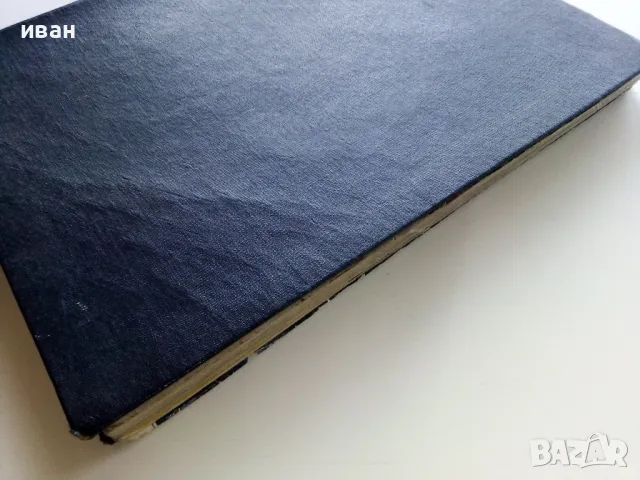 Стар подвързан Немски каталог, снимка 14 - Колекции - 49877331