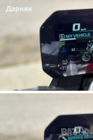 BMW M900R 2021 за A2 категория, снимка 11 - Мотоциклети и мототехника - 52277902