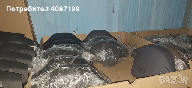 Air Bag Daihatsu Terios Sirion Materia YRv grand Muve, снимка 3 - Части - 48267687