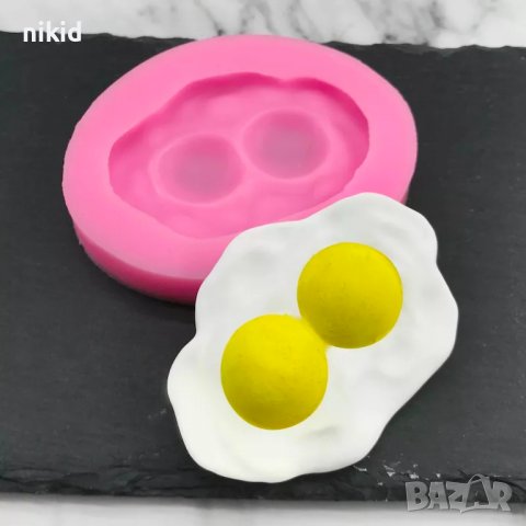 Яйца на очи яйце пържени силиконов молд форма фондан шоколад гипс декор