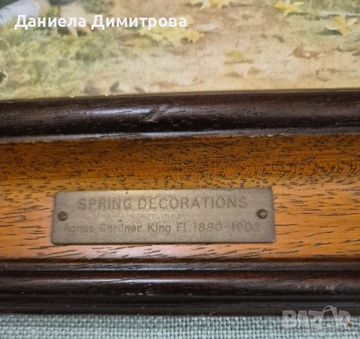 Картина принт озаглавена "Пролетни декорации", снимка 4 - Картини - 51032393