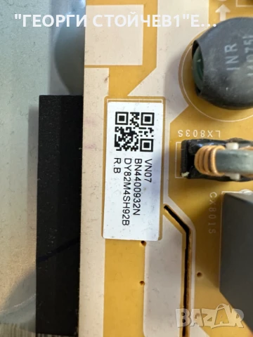 SAMSUNG  UE55RU7379U   BN41-02703   BN94-14277M BN44-00932N  L55E7_RSM  CY-CN055HGLV9H, снимка 10 - Части и Платки - 50954135