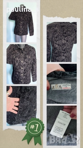 Пет броя / Дънково яке "Old Navy", "Angels", "Robell", "ASOS" и "Yes or no" , снимка 17 - Якета - 33188995