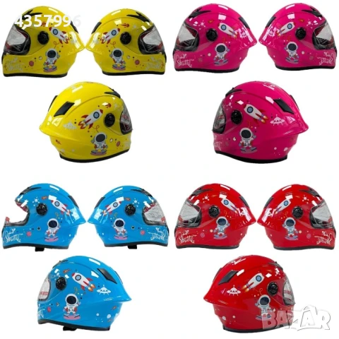 Детска каска, Размер S и M, Син, Червен, Жълт и Розов