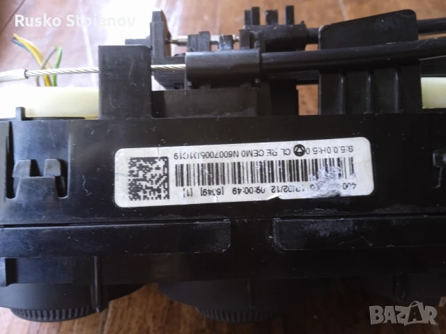 Панел управление климатик peugeot 308,3008,5008, снимка 2 - Части - 51427402