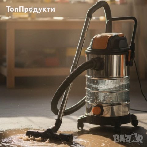 Stark’s IVC30 – Прахосмукачка 3 в 1 за сухо и мокро почистване с обдухване, 1500W и 30L резервоар, снимка 2 - Прахосмукачки - 52961573