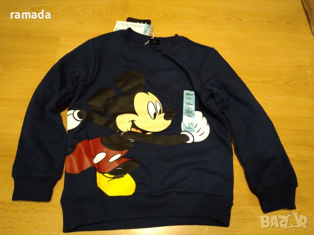 Ватирана блуза 116 см и 122 см.