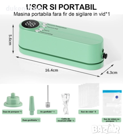 Преносим вакуумен уред 3 в 1 за твърди и течни храни, снимка 5 - Друга електроника - 51962630