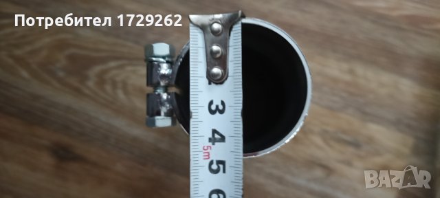 Генерация за мотор Highway hawk , снимка 2 - Части - 43265439