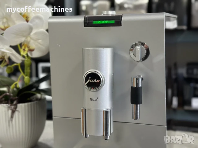 Кафемашина JURA ENA 5, снимка 5 - Кафемашини - 50652803