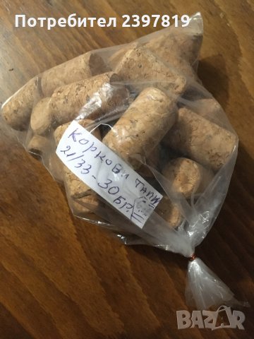 коркови тапи и дъбов чипс