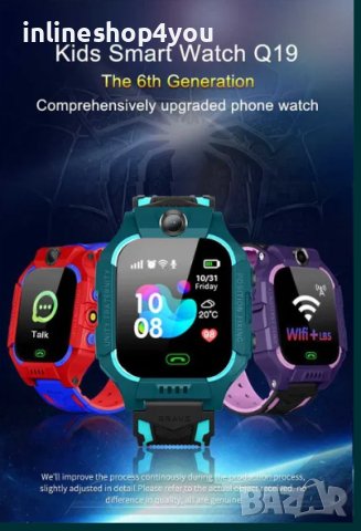 НОВ Myki smart детски смарт часовник SIM разговори локация подслушване, снимка 9 - Смарт гривни - 43140508